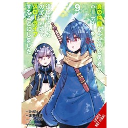 Banished from the Hero's Party, I Decided to Live a Quiet Life in the Countryside, Vol. 9 (manga)