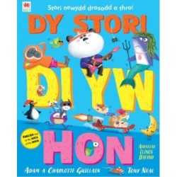 Dy Stori Di Yw Hon / Tell Your Own Story