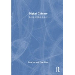 Digital Chinese: ?????????