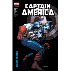 Captain America Modern Era Epic Collection: Death of The Dream