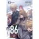 86--EIGHTY-SIX, Vol. 13 (light novel)