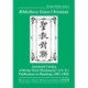 Bibliotheca Sinica Christiana: Annotated Catalog of Divine Word Missionaries’ (S.V.D.) Publications in Shandong (1882–1950)