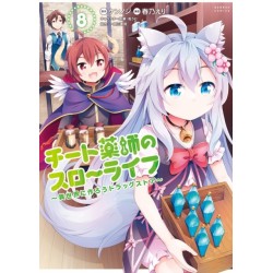 Drugstore in Another World: The Slow Life of a Cheat Pharmacist (Light Novel) Vol. 8