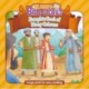 Children's Bible Stories: Joseph's Coat of Many Colours