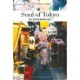 Soul of Tokyo Guide: 30 unforgettable experiences that capture the soul of Tokyo