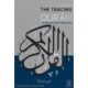 The Tracing Qur'an: The Blessed Chapters