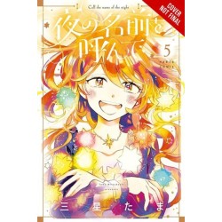 Call the Name of the Night, Vol. 5