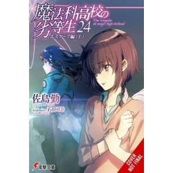 The Irregular at Magic High School, Vol. 24 (light novel)