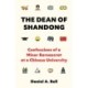 The Dean of Shandong: Confessions of a Minor Bureaucrat at a Chinese University