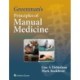 Greenman's Principles of Manual Medicine