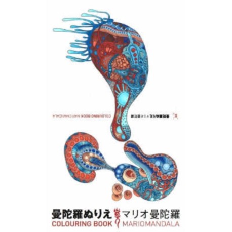 Mario Tauchi: Mariomandala Colouring Book