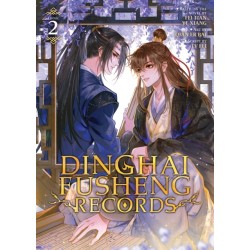 Dinghai Fusheng Records (The Comic / Manhua) Vol. 2