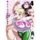 Plus-Sized Elf: Second Helping! Vol. 4