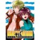 Gravitation: Collector's Edition Vol. 4