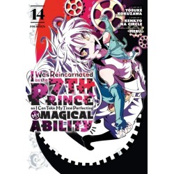 I Was Reincarnated as the 7th Prince so I Can Take My Time Perfecting My Magical Ability 14