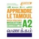 Apprendre le Tamoul A2