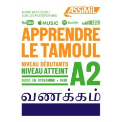 Apprendre le Tamoul A2