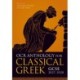 OCR Anthology for Classical Greek GCSE 2027-2028