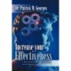 Increase Your Effectiveness: A Practical Guide for Everyone for Everyday Use
