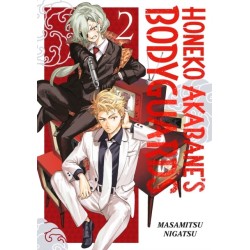 Honeko Akabane's Bodyguards 2