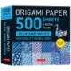 Origami Paper 500 sheets Blue & White 6" (15 cm): Tuttle Origami Paper: Double-Sided Origami Sheets Printed with 12 Different Patterns (Instructions for 5 Projects Included)