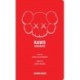 KAWS Handbook