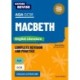Oxford Revise: AQA GCSE English Literature: Macbeth