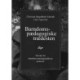 Barndomspædagogiske trædesten: Tekster fra børnehavepædagogikkens pionerer