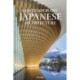 Contemporary Japanese Architecture