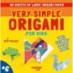 Very Simple Origami Box for Kids