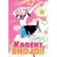Kageki Shojo!! Vol. 13