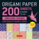 Origami Paper 200 sheets Origami Cranes 6" (15 cm): Tuttle Origami Paper: Double-Sided Origami Sheets Printed with 12 Designs (Instructions for 5 Projects Included)