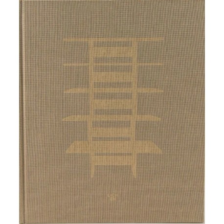 Our Floors Are Uneven