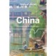 China Phrasebook & Dictionary