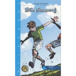 F.C. Ørnevej: Nr. 1