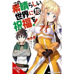 Konosuba: God's Blessing on This Wonderful World!, Vol. 18 (manga)