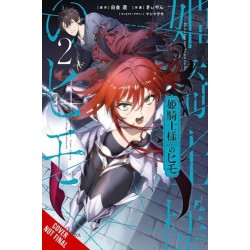 The Kept Man of the Princess Knight, Vol. 2 (manga)