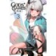 Gods' Games We Play, Vol. 3 (light novel)