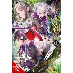 Reign of the Seven Spellblades, Vol. 12 (light novel)