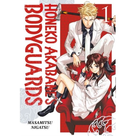 Honeko Akabane's Bodyguards 1