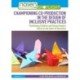 Championing Co-production in the Design of Inclusive Practices: Positioning Children and Young People’s Voices at the Heart of Education