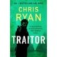Traitor: The bullet-fast new thriller from the No.1 bestselling SAS hero