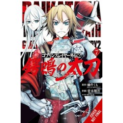 Goblin Slayer Side Story II: Dai Katana, Vol. 7 (manga)