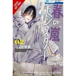 Spring Storm and Monster, Vol. 2