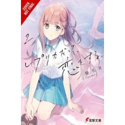 Even a Replica Can Fall in Love, Vol. 2