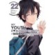 My Youth Romantic Comedy Is Wrong, As I Expected @ comic, Vol. 22 (manga)