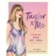 A Taylor & Me Journal: Era by Era (unofficial)