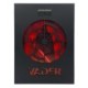 Star Wars Icons: Darth Vader