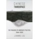 Chinese Thirdspace: The Paradox of Moderate Politics, 1946–2020