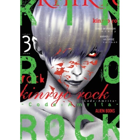 Kinryo Rock - Code Amrita Vol. 3